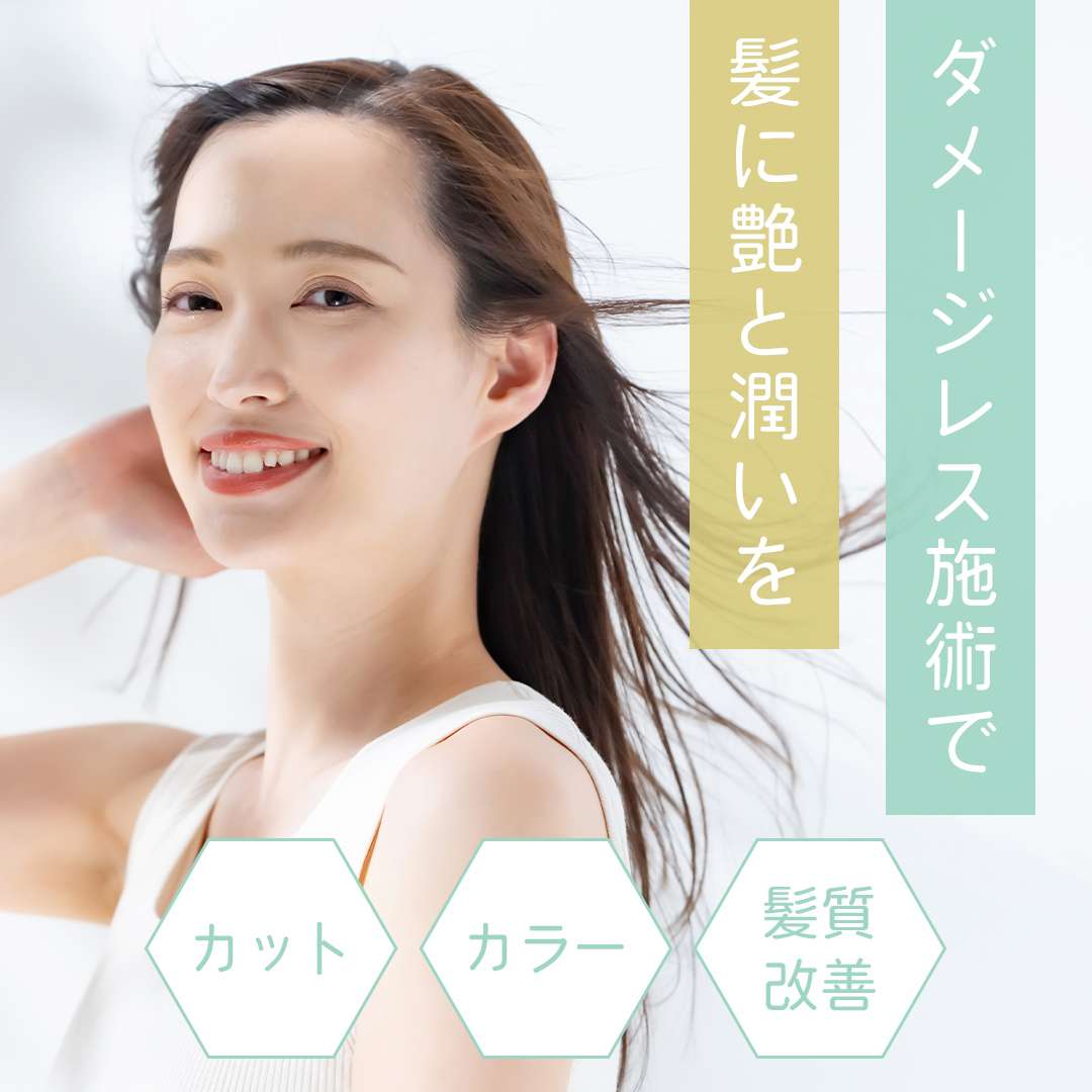 popup_banner